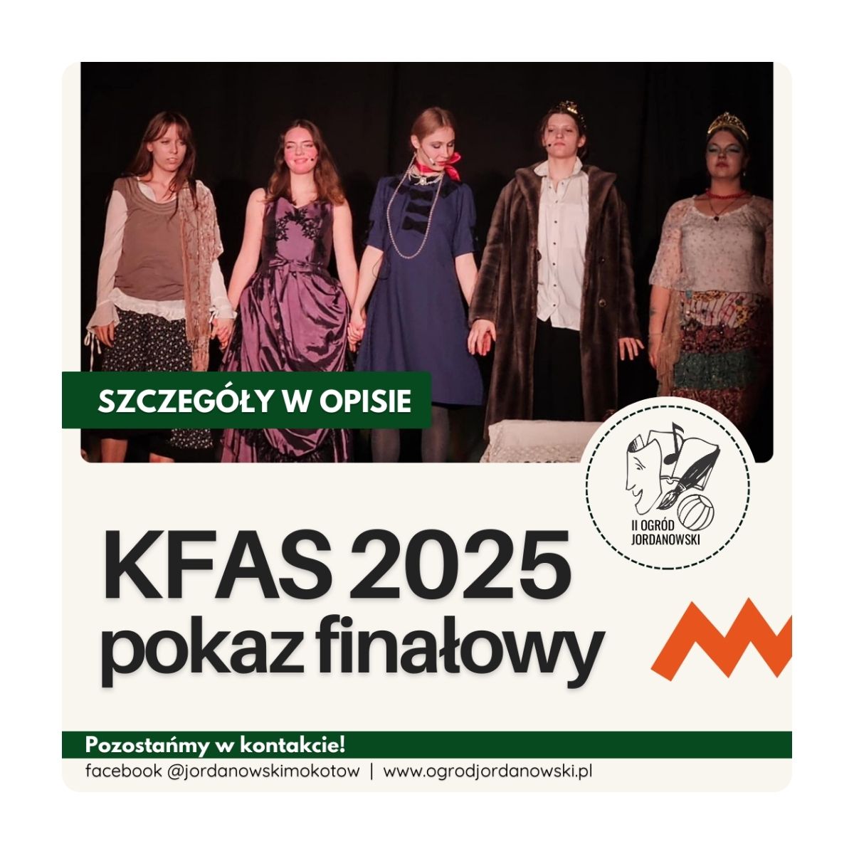 KFAS 2025 - pokaz finałowy