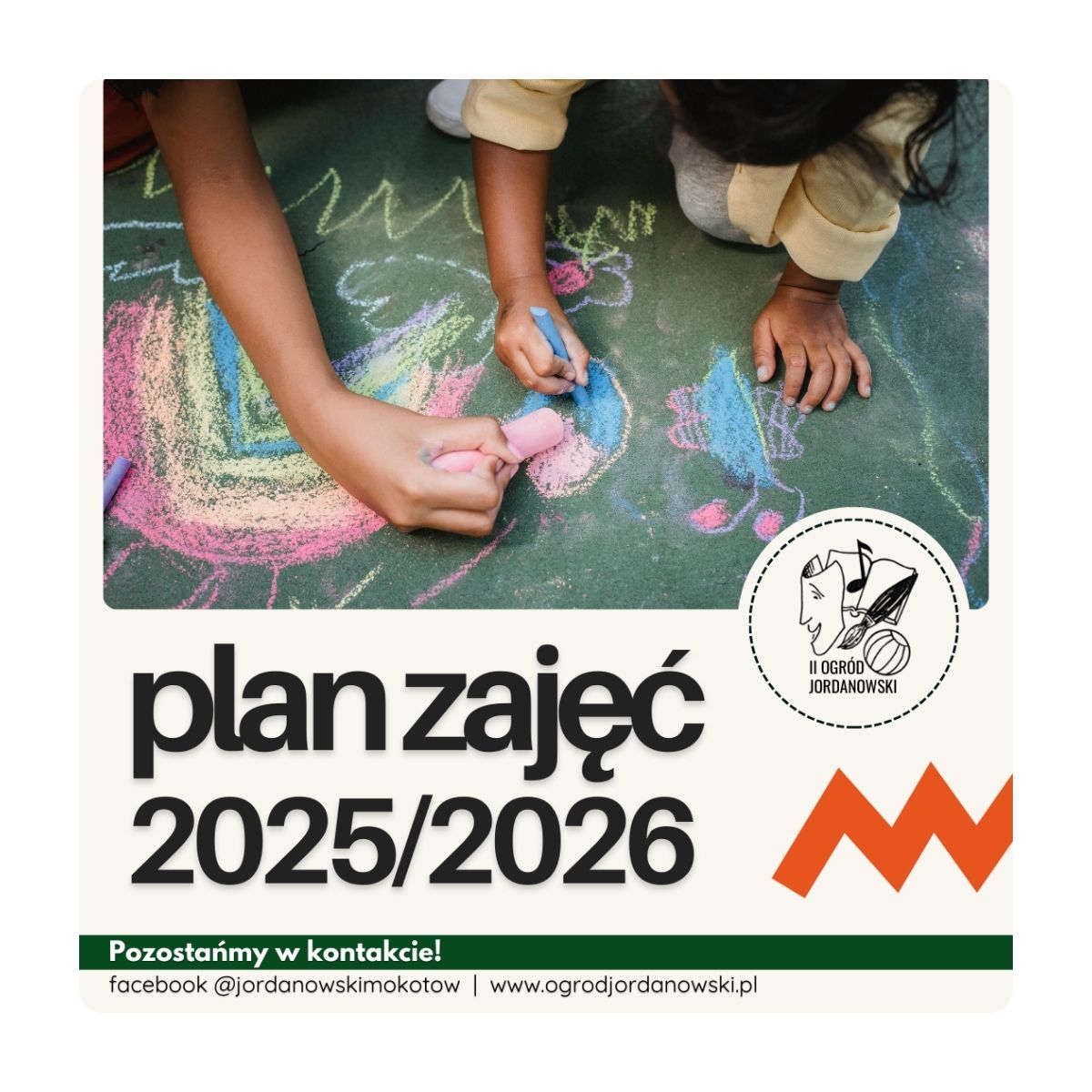 Plan zajęć 2025/26